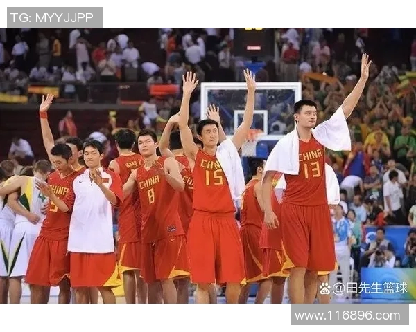 姚明领衔中国男篮强势击败新西兰队展现无与伦比的篮球实力