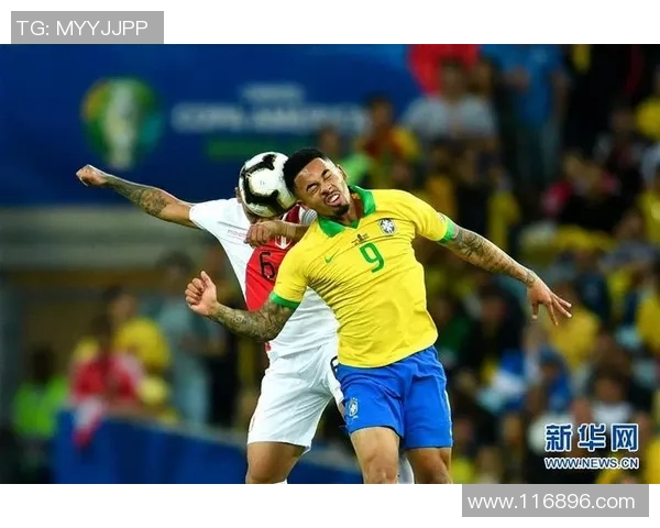 巴西主帅:球队状态正佳,目标夺得美洲杯 巴西主帅:球队状态正佳,目标夺得美洲杯