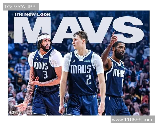 湖人官方宣布:球队将与状元秀开展签约谈判,开启新篇章 湖人官方宣布:球队将与状元秀开展签约谈判,开启新篇章